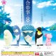 合掌－水拝－（４月）【☆３００円カプセル　４０個入り　エール】＋正規台紙