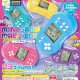 液晶ミニゲーム機－ピクセル－（４月）【☆４００円カプセル　３０個入り　エール】＋正規台紙