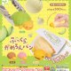 ふっくらかめろんパン（４月）【☆３００円カプセル　４０個入り　エール】＋正規台紙