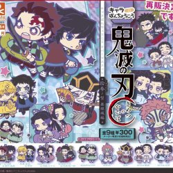 画像1: 鬼滅の刃 キャラばんちょうこうラバーマスコット 拾参ノ型 無限城編（再販）（４月）【☆３００円カプセル　４０個入り　S・ストーンズ】＋正規台紙