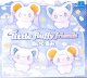 リトルフラッフィーフレンズ ぬいぐるみ（４月）【☆５００円カプセル　２０個入り　クオリア】＋正規台紙