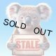 ちいかわｍｉｎｉお皿コレクション（５月）【◎５００円カプセル　２０個入り　パレード】＋正規台紙１枚