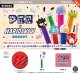 PEZ×はぴだんぶい マスコット（４月）【☆５００円カプセル　２０個入り　ケンエレ】＋正規台紙