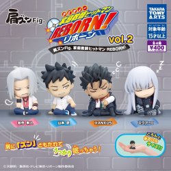 画像1: 肩ズンFig. 家庭教師ヒットマンREBORN! Vol.2【◎４００円カプセルトイ　３０個入り　タカラトミー】＋正規台紙
