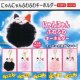 にゃんにゃんふわふわキーホルダー（４月）【☆３００円カプセル　１カートン３００個入り　榎並産業】
