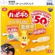 亀田製菓　ハッピーターンヘアクリップ（５月）【★３００円カプセル　４０個入り　ウルプラ】＋正規台紙