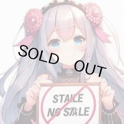 画像1: 食玩バンダイ／にふぉるめーしょん 鬼滅の刃ディフォルメシールウエハース 其ノ十四（再販）（１カートン販売）（６月）