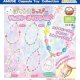 ぽてうさろっぴージュエリービーズストラップ（再販）（５月）【★３００円カプセル　４０個入り　アミューズ】＋正規台紙