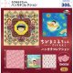 ちびまる子ちゃん　ハンカチコレクション（５月）【★３００円カプセル　４０個入り　ウルプラ】＋正規台紙