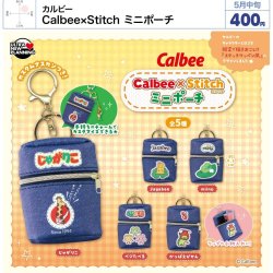 画像1: カルビー　Calbee×stitch　ミニポーチ（５月）【★４００円カプセル　３０個入り　ウルプラ】＋正規台紙