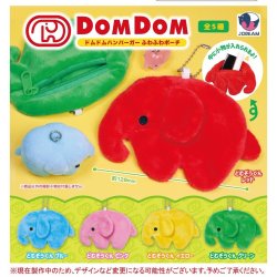 画像1: ドムドムハンバーガー ふわふわポーチ（５月）【★５００円カプセル　２０個入り　Ｊドリーム】＋正規台紙