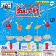 とろとろあんず飴チャーム（再販）（５月）【★３００円カプセル　４０個入り　ターリン】＋正規台紙