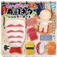 ぬいも背負える！寿司ネタショルダーポーチ（再販）（５月）【★４００円カプセル　３０個入り　Ｄｉｓ】＋正規台紙