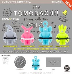 画像1: The TOMODACHI！ フィギュアコレクション 第4弾（５月）【★５００円カプセル　２０個入り　ケンエレ】＋正規台紙