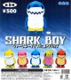 シャークボーイソフビコレクション（５月）【★５００円カプセル　２０個入り　BUNBUN】＋正規台紙