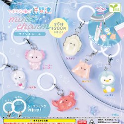 画像1: つぶらな瞳の仲間達ｍｉｎｅチャーム（５月）【★２００円カプセル　５０個入り　エール】＋正規台紙