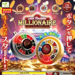 画像1: ｍｉｎｉルーレット－ミリオネア－（５月）【★３００円カプセル　４０個入り　エール】＋正規台紙