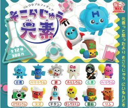 画像1: そこらじゅう元素（５月）【★３００円カプセル　４０個入り　尾上萬】＋正規台紙