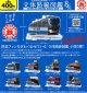西武鉄道全駅制覇シリーズ　立体路線図鑑　第５弾（５月）【★４００円カプセル　３０個入り　ビーム】＋正規台紙