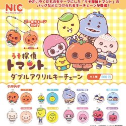 画像1: うそ探偵トマント　ダブルアクリルキーチェーン（５月）【★３００円カプセル　４０個入り　ＴＣＰ】＋正規台紙