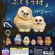 ちいさなめじるし　ふくろう村（５月）【★２００円カプセル　５０個入り　スタンバイ】＋正規台紙