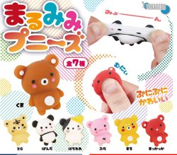 画像1: まるみみプニーズ（５月）【★３００円カプセル　４０個入り　十影堂】＋正規台紙