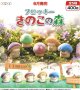 フロッキーきのこの森（６月）【◇４００円カプセル　３０個入り　アオポップ】＋正規台紙