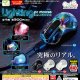 ｌｉｇｈｔｉｎｇ　ＰＣマウス【カプＱ】（６月）【◇３００円カプセル　４０個入り　エール】＋正規台紙