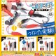電気回路実験キット（再販）（６月）【◇３００円カプセル　４０個入り　エール】＋正規台紙