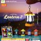 キャンピングランタン２（６月）【◇３００円カプセル　４０個入り　エール】＋正規台紙