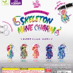 画像1: ガイコツのｍｉｎｅチャーム（６月）【◇２００円カプセル　５０個入り　エール】＋正規台紙