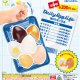 Ｄａｉｌｙ Ｅｇｇ Ｌｉｆｅ－毎日たまご生活－（７月）【◇２００円カプセル　４０個入り　エール】＋正規台紙