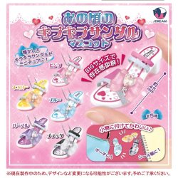 画像1: あの頃のキラキラサンダルマスコット（６月）【◇４００円カプセル　３０個入り　Ｊドリーム】＋正規台紙