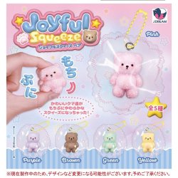 画像1: ジョイフルスクイーズ ベア（６月）【◇４００円カプセル　３０個入り　Ｊドリーム】＋正規台紙