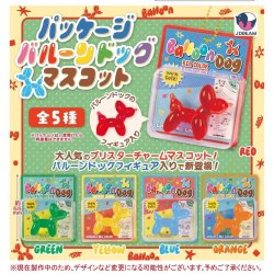 画像1: パッケージバルーンドッグマスコット（６月）【◇３００円カプセル　４０個入り　Ｊドリーム】＋正規台紙