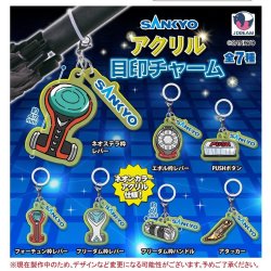 画像1: SANKYO アクリル目印チャーム（６月）【◇４００円カプセル　３０個入り　Ｊドリーム】＋正規台紙
