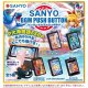 SANYO BGM プッシュボタン（６月）【◇５００円カプセル　２０個入り　Ｊドリーム】＋正規台紙