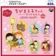 ちびまる子ちゃん メタルキーホルダー（６月）【◇４００円カプセル　３０個入り　ウルプラ】＋正規台紙
