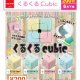 くるくる　Cubic（６月）【◇２００円カプセル　５０個入り　ビーム】＋正規台紙