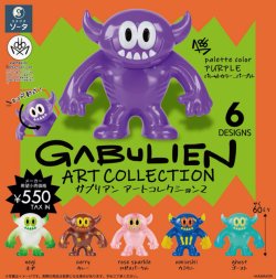 画像1: ＳＯ－ＴＡ／◇ＴＦＣ　GABULIEN ART COLLECTION2（６月）