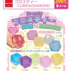 画像1: フロスティー　CUBE＆DIAMOND（６月）【◇２００円カプセル　４０個入り　ビーム】＋正規台紙