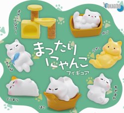 画像1: まったりにゃんこフィギュア（６月）【◇３００円カプセル　４０個入り　十影堂】＋正規台紙