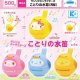 サンリオキャラクターズ　ことりの水笛（再販）（６月）【◇５００円カプセル　３０個入り　ケーツー】＋正規台紙１枚