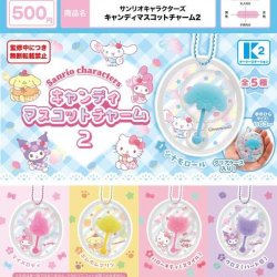 画像1: サンリオキャラクターズ キャンディマスコットチャーム２（６月）【◇５００円カプセル　３０個入り　ケーツー】＋正規台紙１枚