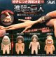 進撃の巨人 スクイーズ（再販）（６月）【◇４００円カプセル　３０個入り　ＨＭＡ】＋正規台紙