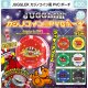 JUGGLER　カジノコイン風PVCポーチ（６月）【◇４００円カプセル　３０個入り　マルカ】＋正規台紙