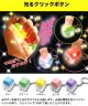 光るクリックボタン（６月）（◇２００円カプセル　５０個入り　共同】＋正規台紙