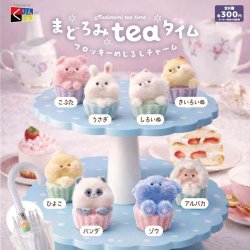 画像1: まどろみteaタイム フロッキーめじるしチャーム（６月）【◇３００円カプセル　４０個入り　くりんぼう】＋正規台紙