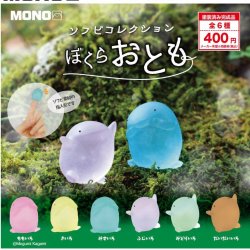 画像1: ソフビコレクションぼくらおとも（６月）【◇４００円カプセル　３０個入り　プラッツ】＋正規台紙