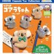 だきつきコアラちゃんりたーんず（７月）【◆３００円カプセル　４０個入り　アミューズ】＋正規台紙